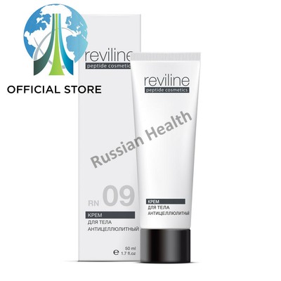 reviline peptid anti aging