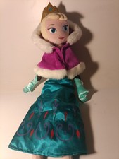 Rare Disney Store Frozen Elsa Holiday Plush 20" Doll Exclusive Piece
