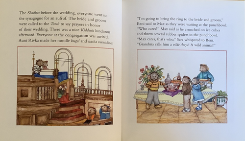 VG 1998 HC DJ First Edition Beni's First Wedding Jane Zalben - Picture 7 of 9