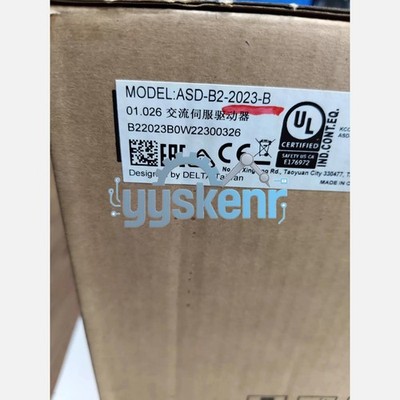 NEW ASD-B2-2023-B