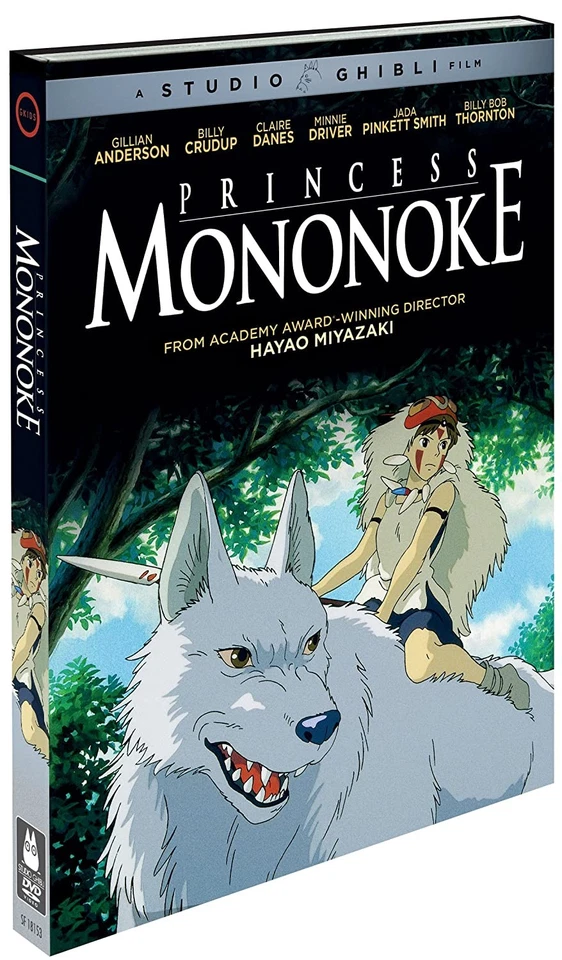 Princess Mononoke (DVD) (US IMPORT) - Image 3 of 3
