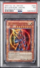 2004 #025 BLACK LUSTER SOLDIER - ENVOY OF THE BEGINNING PSA 7