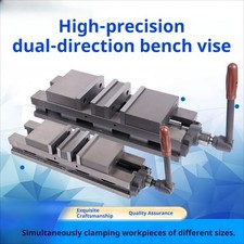 Heavy Duty Milling Machine Angle Solid Two-Way Flat Nose Pliers Double Opening