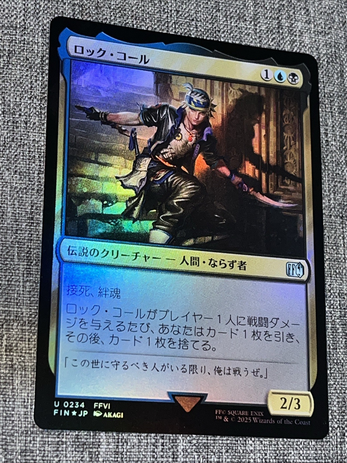 Picture 1 of 2