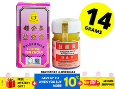 Cheong Kim Chuan CKC Nutmeg Balm 14g  1 Bottles 