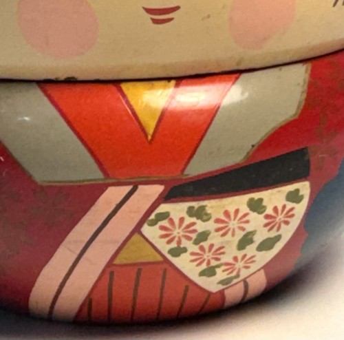 Vintage 1960's Japanese Kokeshi Geisha Wodden Container READ DESC. - Picture 8 of 14