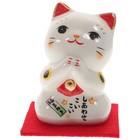  Chinese Decor Cat Home Animal Figurine Japanese Good Luck Ceramic