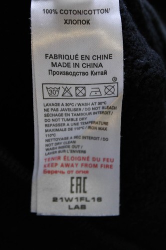 Sonia Rykiel Girls Cotton Metallic Graphic Crewneck Sweatshirt Black Size 14 - Picture 6 of 6