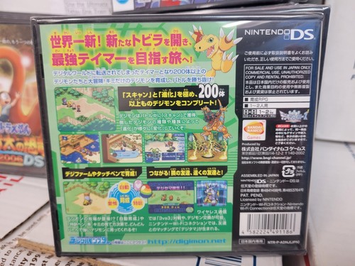 Digimon Story (2006) Brand New Factory Sealed Japan Nintendo DS NDS Import - Picture 4 of 4