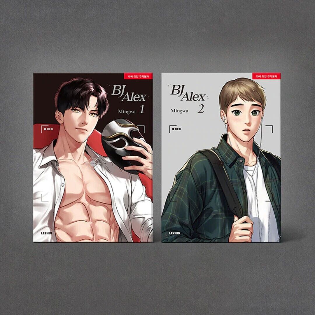 Bj Alex Set Vol. 1 - 3: English Edition (Original Lezhin