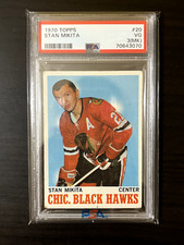 Stan Mikita 1970-71 Topps #20 PSA 3 (MK) Chicago Blackhawks Hall of Fame HOF