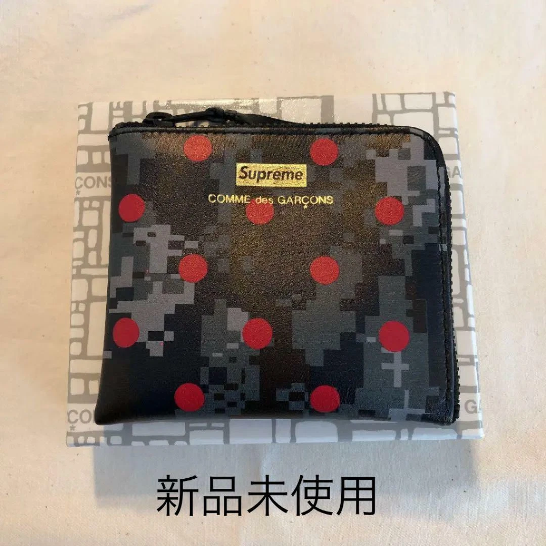 Comme des Garcons Supreme Mini Wallet