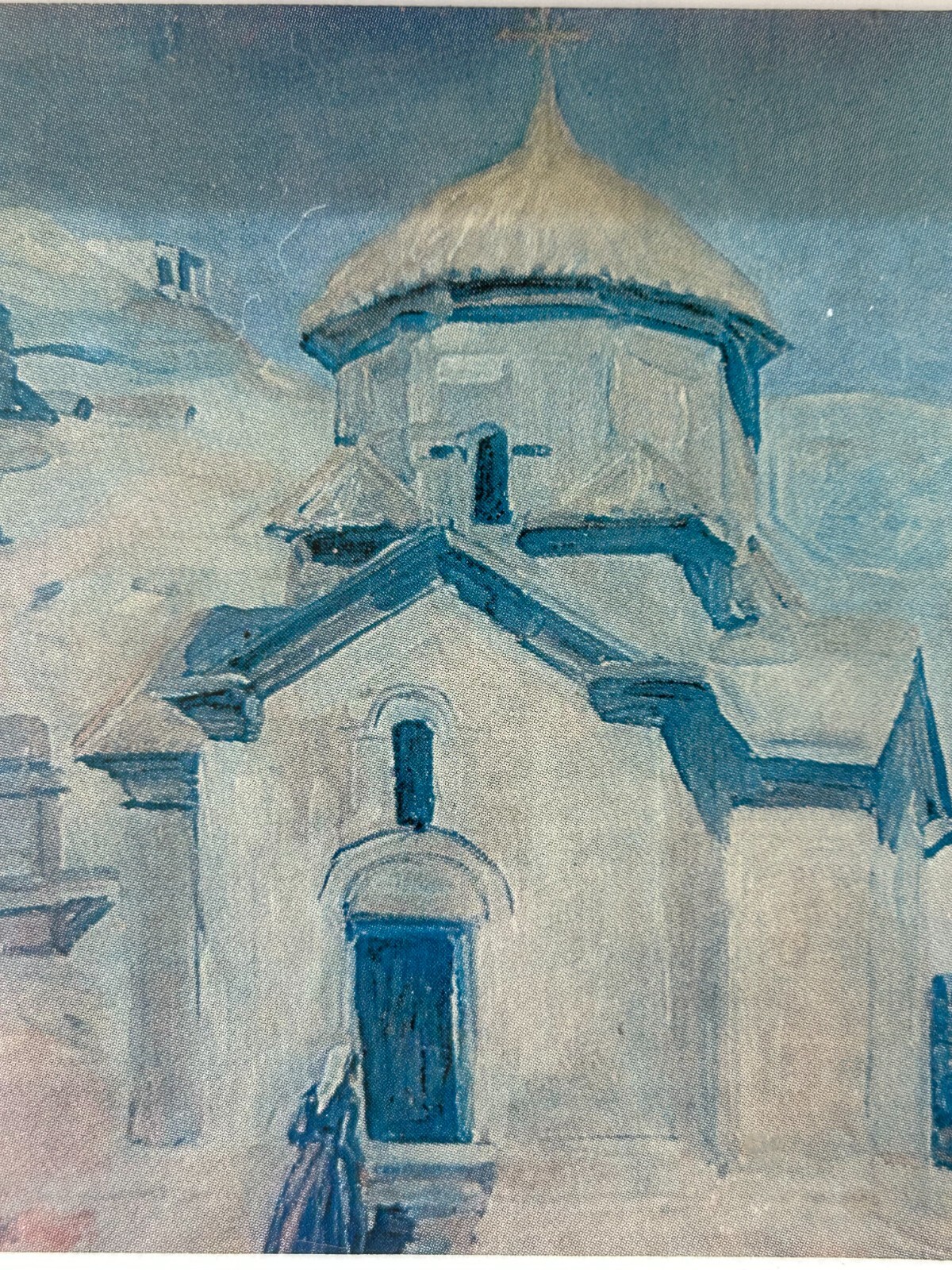 Picture 3 of 4