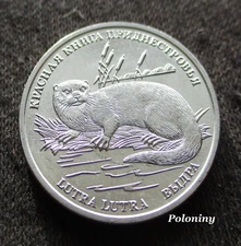 COIN OF TRANSNISTRIA (MOLDOVA) 1 RUBLE 2018 EUROASIAN OTTER (UNC)