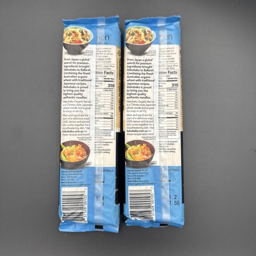 2 Stück Hakubaku Bio Ramen 9,5 Oz gentechnikfrei koschere Nudeln Großartig in Suppe Braten - Bild 2 von 9