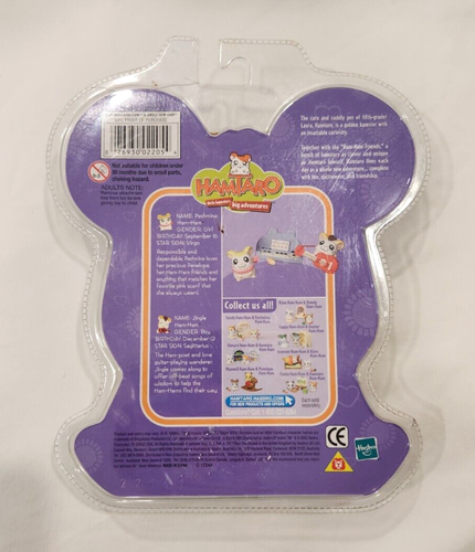 Hamtaro Little Hamsters Big Adventures Pashmina and Jingle Figures NEW RARE Toys - Picture 3 of 8