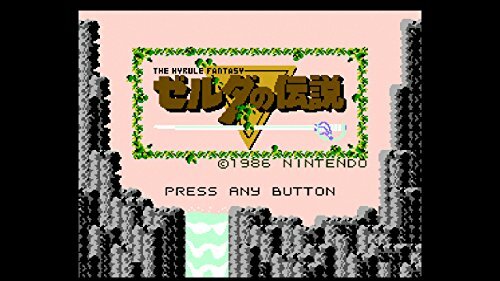 Nintendo Classic Mini Famicom Nes Familie Computer Konsole Japan Offiziell - Bild 7 von 7