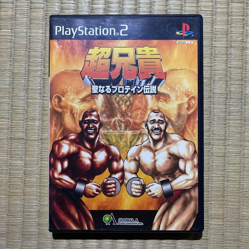 Used Global A 2003 Cho Aniki Holy Protein Legend Sony PlayStation 2 Retro Japan - Picture 2 of 12