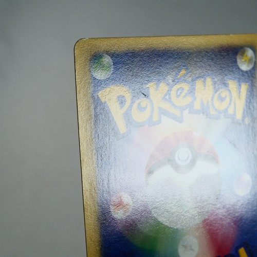 (A) Blain's Typhlosion 070/141 VS 1st Pokemon Card Japanese y498-3 - Picture 8 of 12