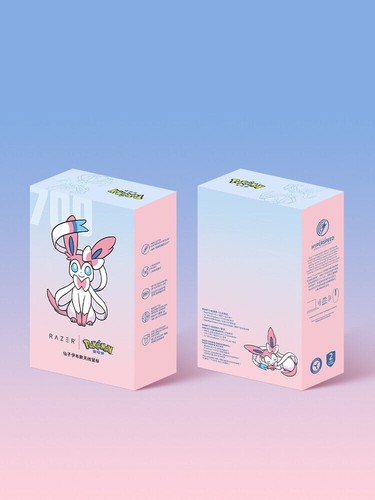 Ratón inalámbrico Razer Razer Poké mon Fairy Ibrahimovic Orochi V2 - Imagen 2 de 6