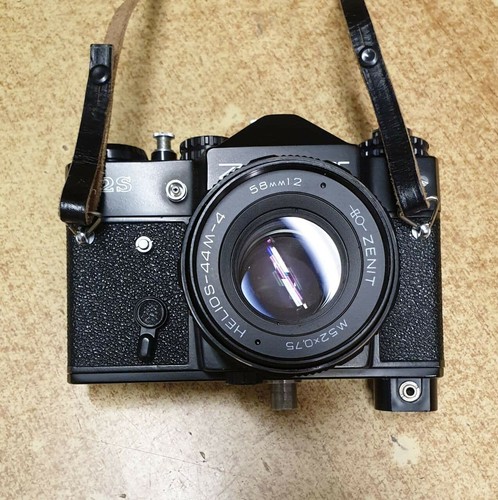 Zenit Fotosnaiper FS-12 12S Camera Mint! - Picture 7 of 8