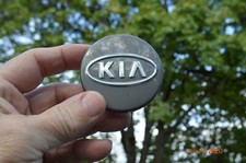  Kia Spectra 2015-16 Gray Center Cap Part # 529602T000 / 529602T100