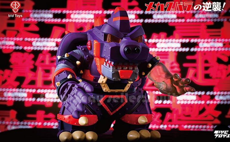 その他 bid Toys 1/12 Mecha KOOBALA Original BID TOYS Machine Bara MECHA KOOBALA Rampage Color Glow | eBay
