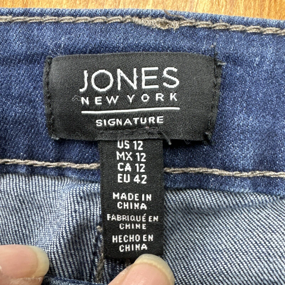 jones new york lexington Crop синий 12 ̼ - Изображение 4 из 4