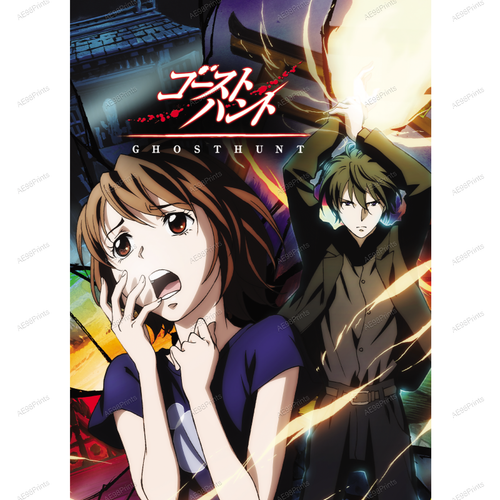 Top Supernatural Anime Manga Poster Art Print Wall Home Room Decor Anime Posters - Picture 32 of 69