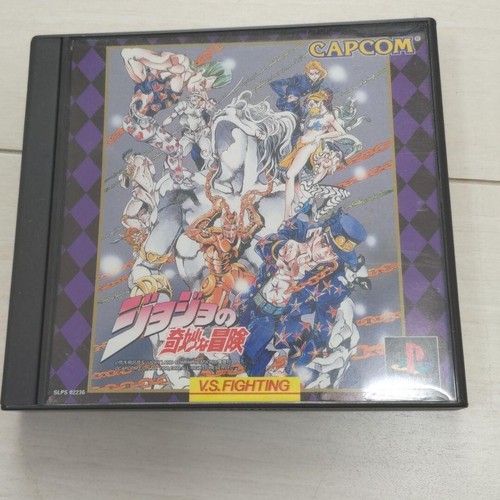 PS1 Jojo’s Bizarre Adventure Playstation 1 Japanese Language Edition Vintage JP - Picture 8 of 10