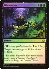 FOIL Dismember ~ Modern Masters 2015 [ Excellent ] [ Magic MTG ]