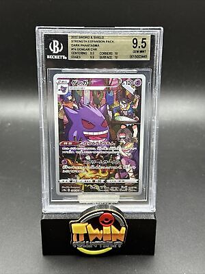 BGS 9.5 GEM MINT Gengar Dark Phantasma 074/071 Full Art CHR BGS 9.5 GEM MINT Gengar Dark Phantasma 074/071 Full Art CHR