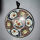Vintage Japanese Imari Inspired Ceramic Trivet Floral Decor Cork Backed
