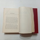 Foto 11 di 23