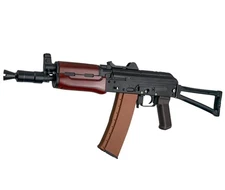 Full Size RX AK47U Electric Blowback Metal Gearbox Heavy Weight Gel Blaster