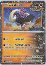 Great Tusk 096/162 (Temporal Forces Stamped) Promo