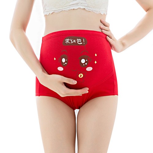 (red XL)Women Lady High Waist Cute Adjustable Panties Cartoon Briefs Matern FI - Picture 8 of 14