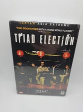 Triad Election DVD New Sealed