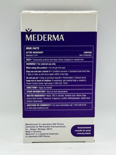 Mederma Advanced Scar Gel - 0.7oz  Exp 11/27 Box Damaged - Picture 2 of 3