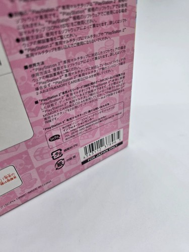 One Piece Pirates Carnival Multitap Pack Sony Playstation 2 PS2 JAP NTSC-J - Picture 3 of 14