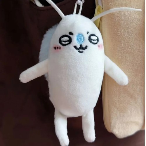 Cute Chiikawa Momonga Doll Toy Keychain Key Backpack Plushie Gift - Picture 2 of 4