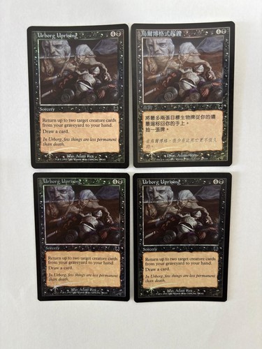 MTG 4X FOIL APOCALYPSE URBORG UPRISING NM CHINESE + ENGLISH MAGIC THE GATHERING - Picture 6 of 6