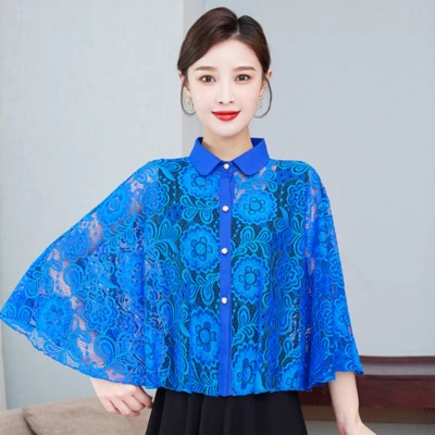 Femme Boléro Dentelle Cardigan Châle Enveloppant Mariage Soirée Capelet Chic - Photo 1/4