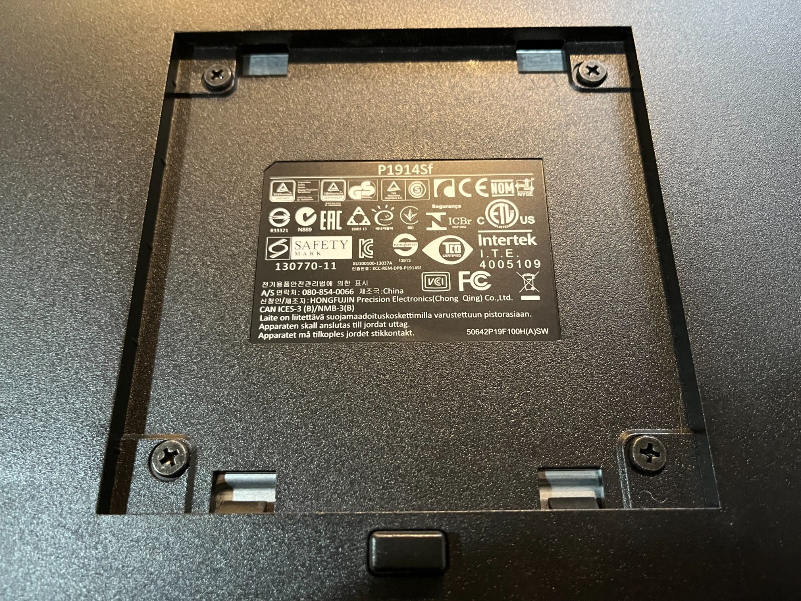 Picture 5 of 5