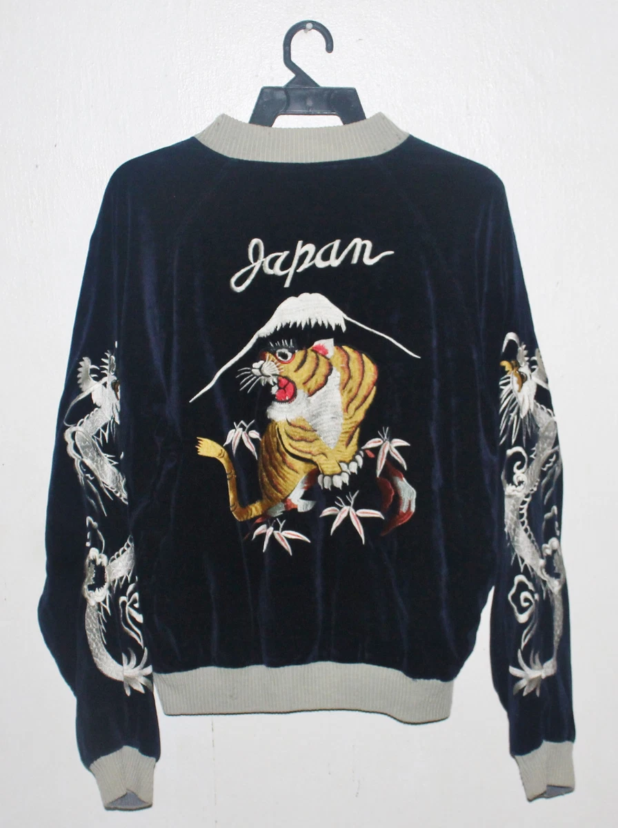 VINTAGE SUKAJAN TIGER DRAGON JAPAN SOUVENIR VELVET JACKET EMBROIDERY REVERSIBLE