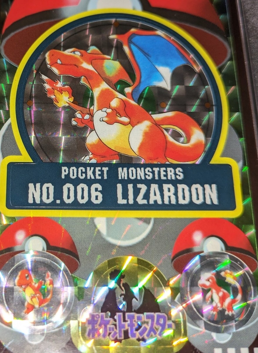 1997 Japanese Pokemon Sealdass CHARIZARD Prism #06 - PSA 9 (OC) | eBay