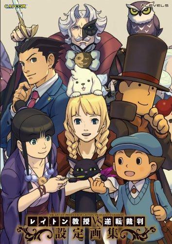Professor Layton Vs. Ace Attorney Art Works Book Japan Design - Picture 1 of 4