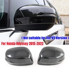 Carbon Fiber Side Door Mirror Guard Cover Trim For Honda Odyssey 2015-2022