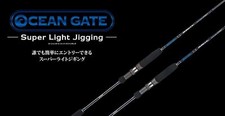 Jackson Rod Spinning Ocean Gate JOG-S64UL-K SLJ (2329)