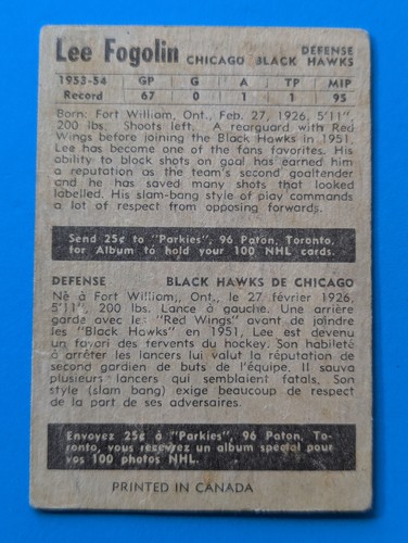 1954-55  Parkhurst Hockey  Cards .... U - Pick .... Complete Your Set - Picture 211 of 263